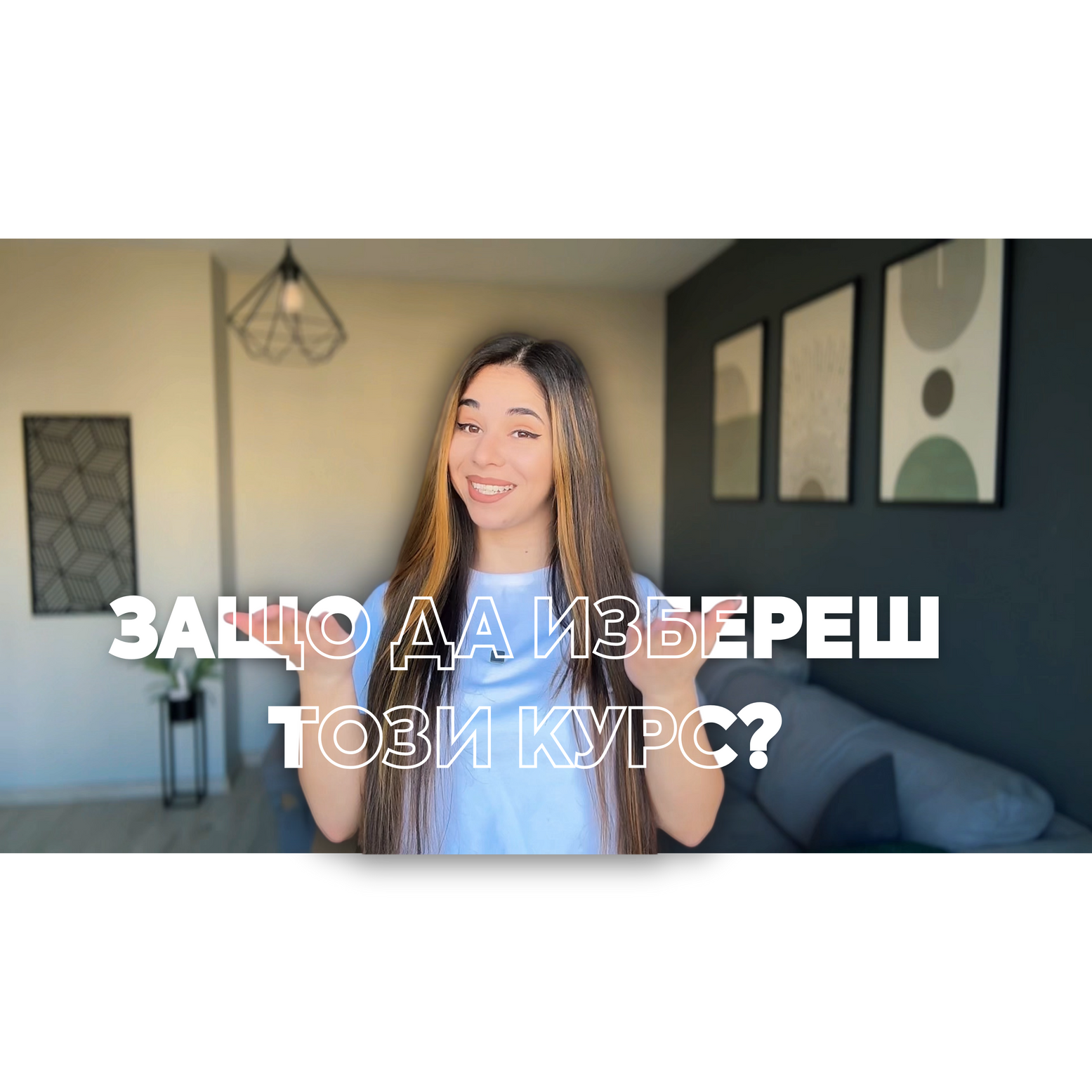 <span class='visually-hidden'>Load video: </span>3